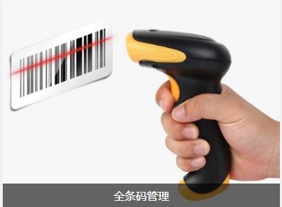 ERP万象城官方网站-万象城(中国)官方对企业内部控制四大影响