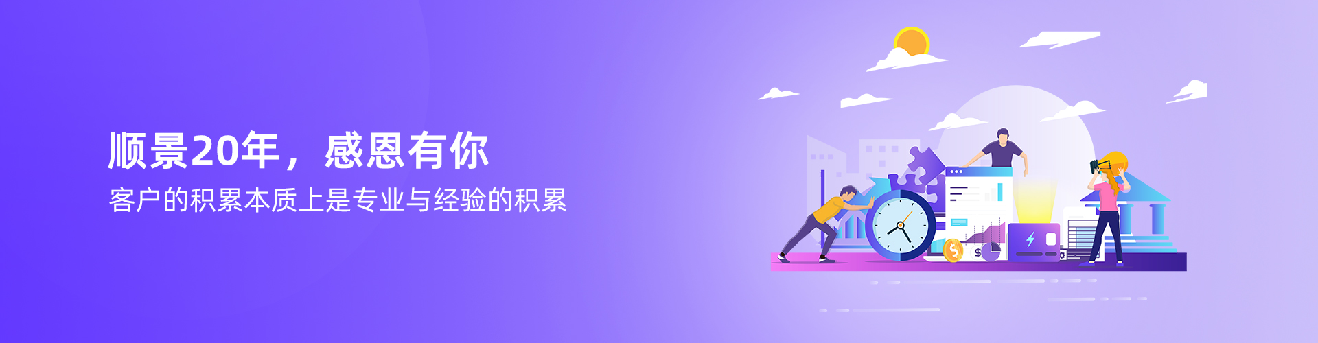 万象城官方网站-万象城(中国)官方
